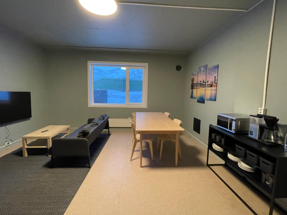 Fellesrom 1 av 2 Galleribilde