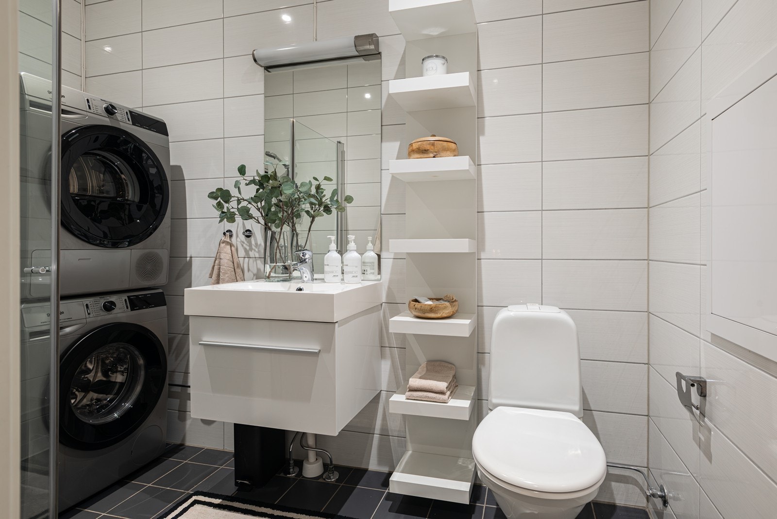 Romslig og delikat bad fra 2014 Galleribilde