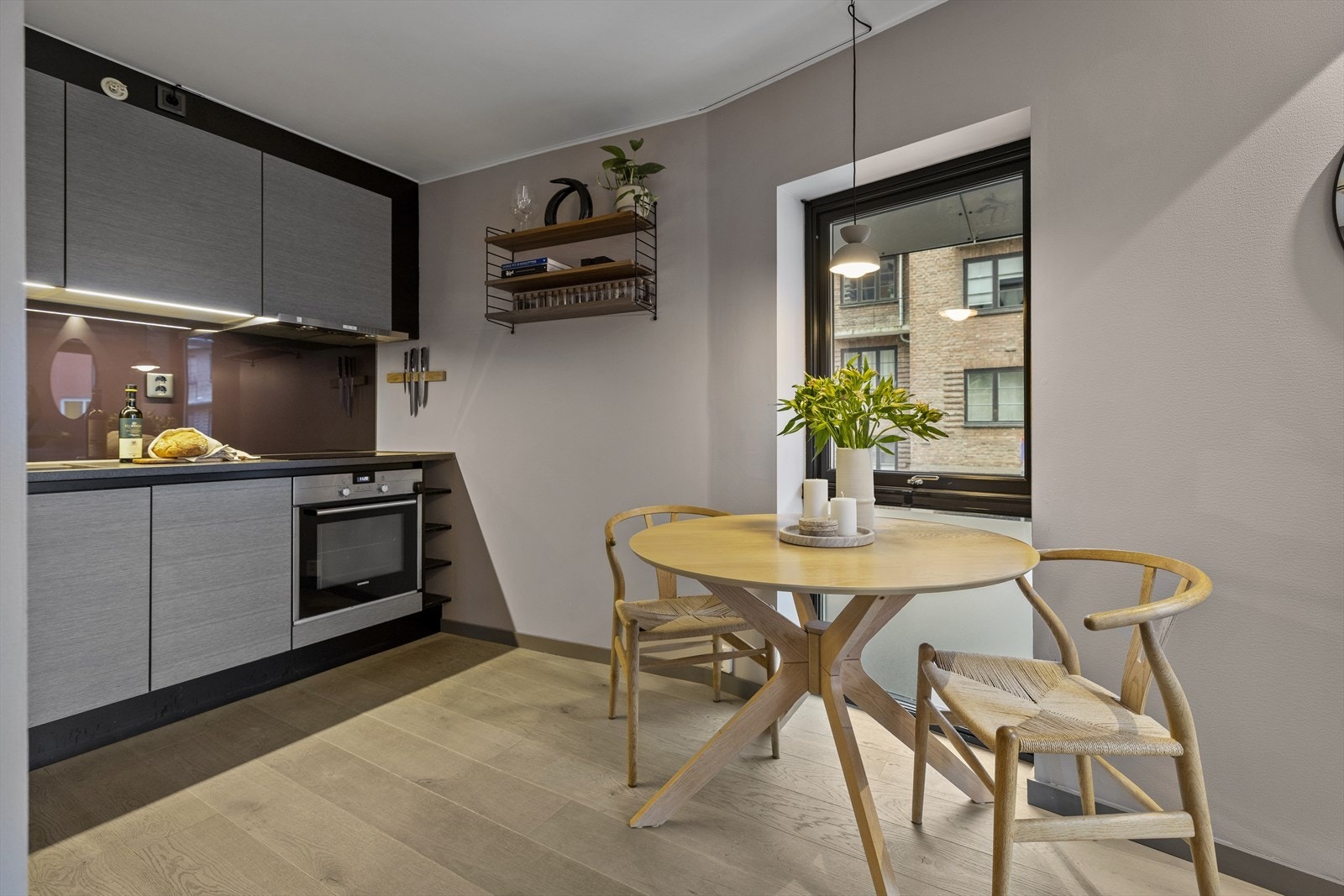 En hyggelig spiseplass med utsyn. Galleribilde