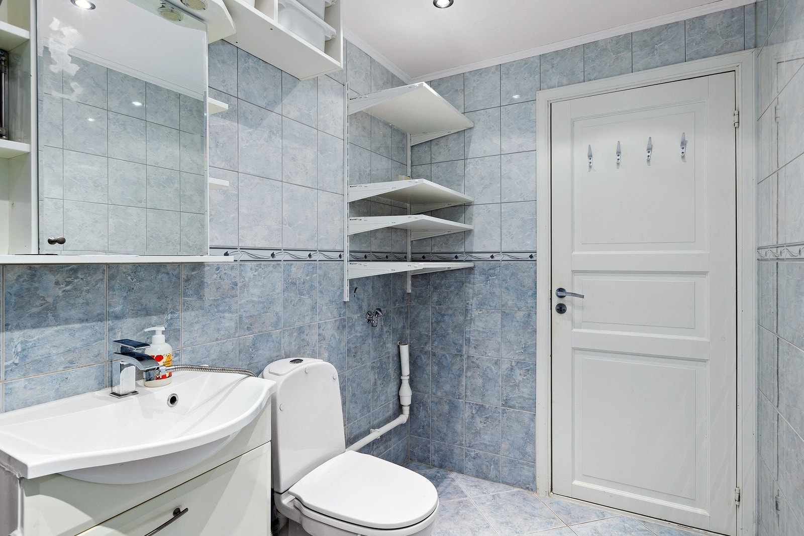 Det er også opplegg for vaskemaskin. Galleribilde