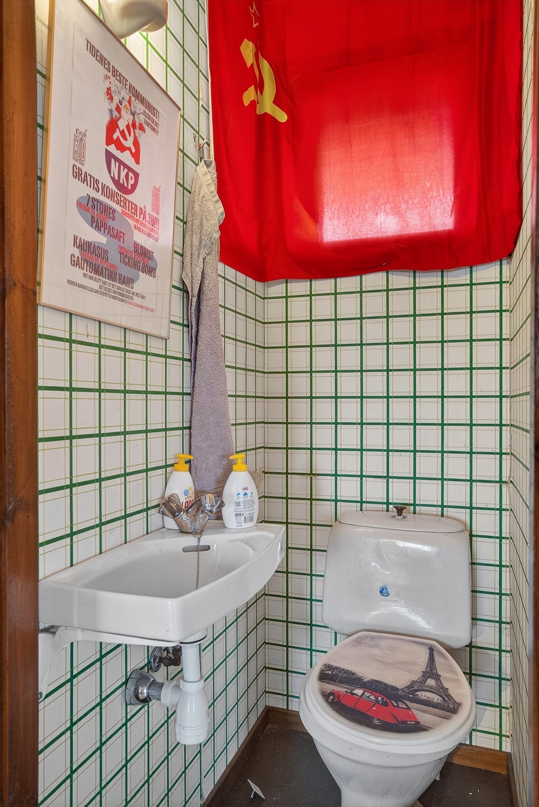 Toalett Galleribilde