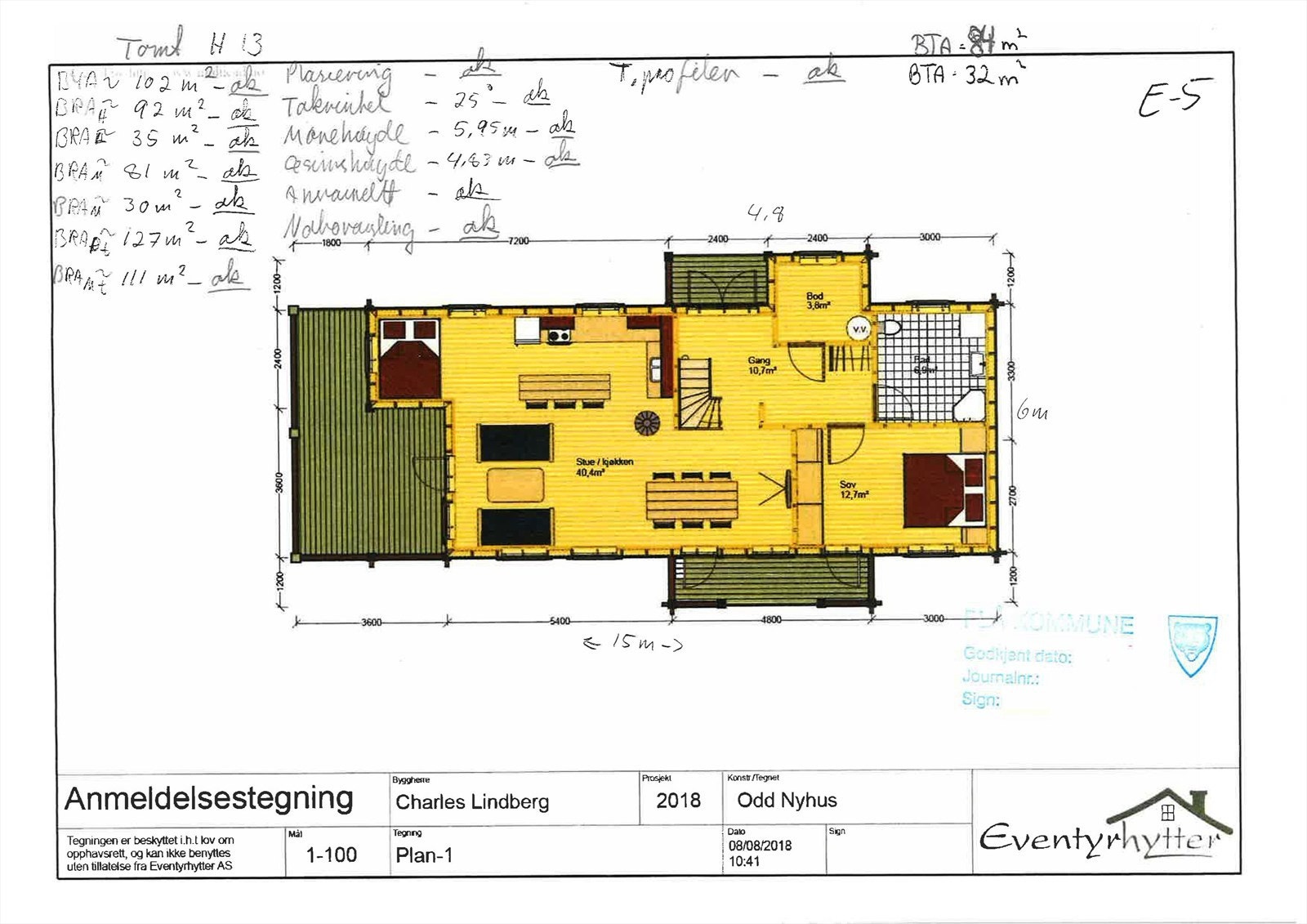 Plantegning 1.etasje Galleribilde