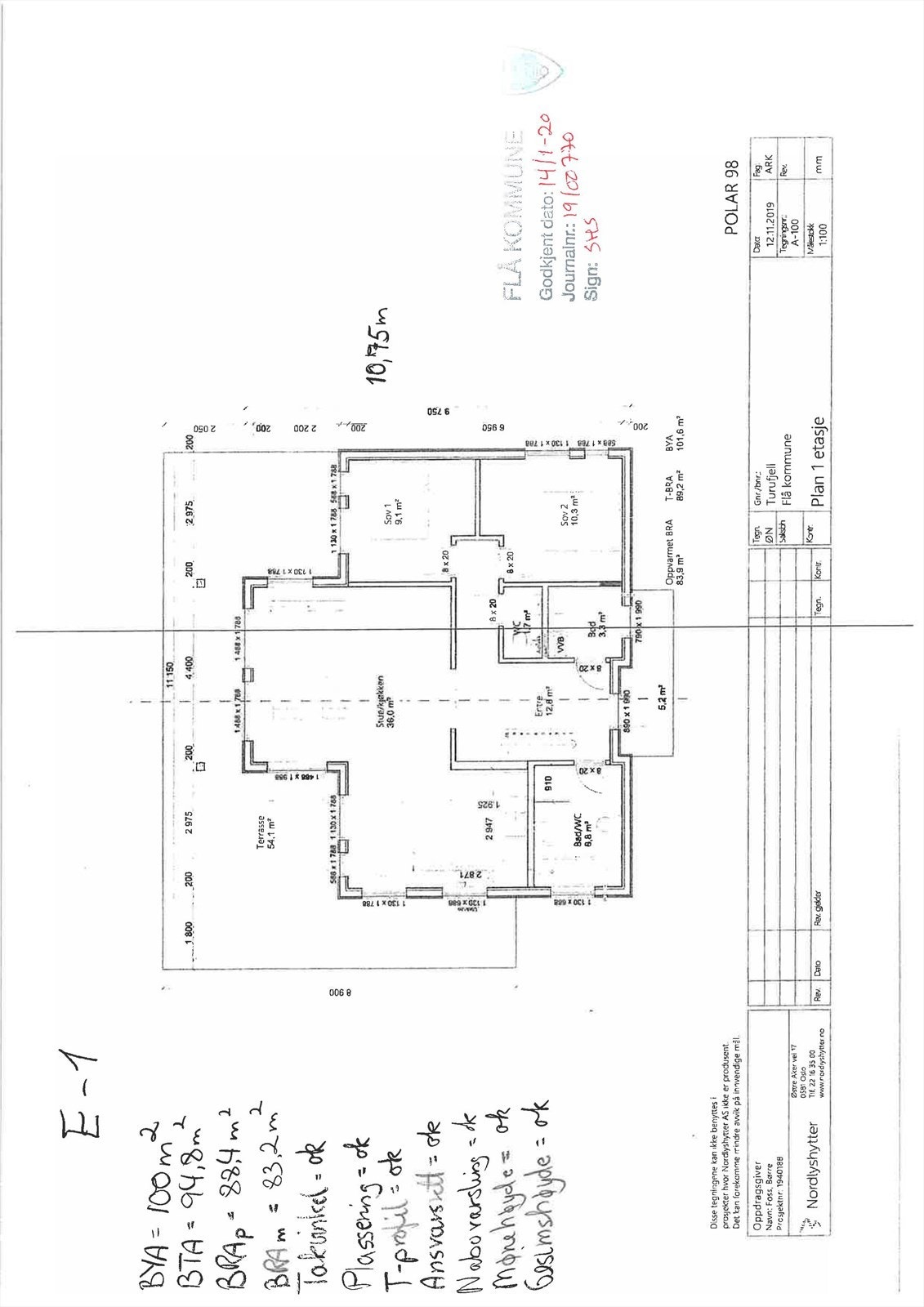 Plantegning 1 etasje Galleribilde