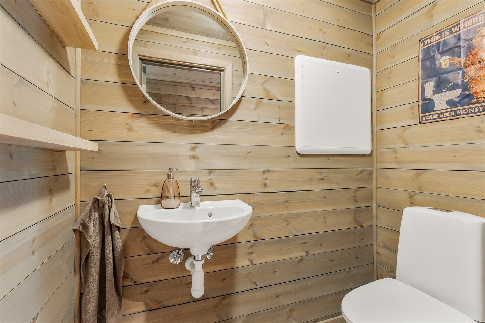 Separat toalettrom Galleribilde