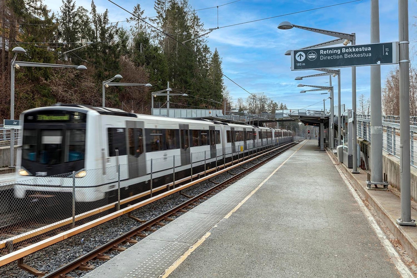 Jar t-banestasjon Galleribilde