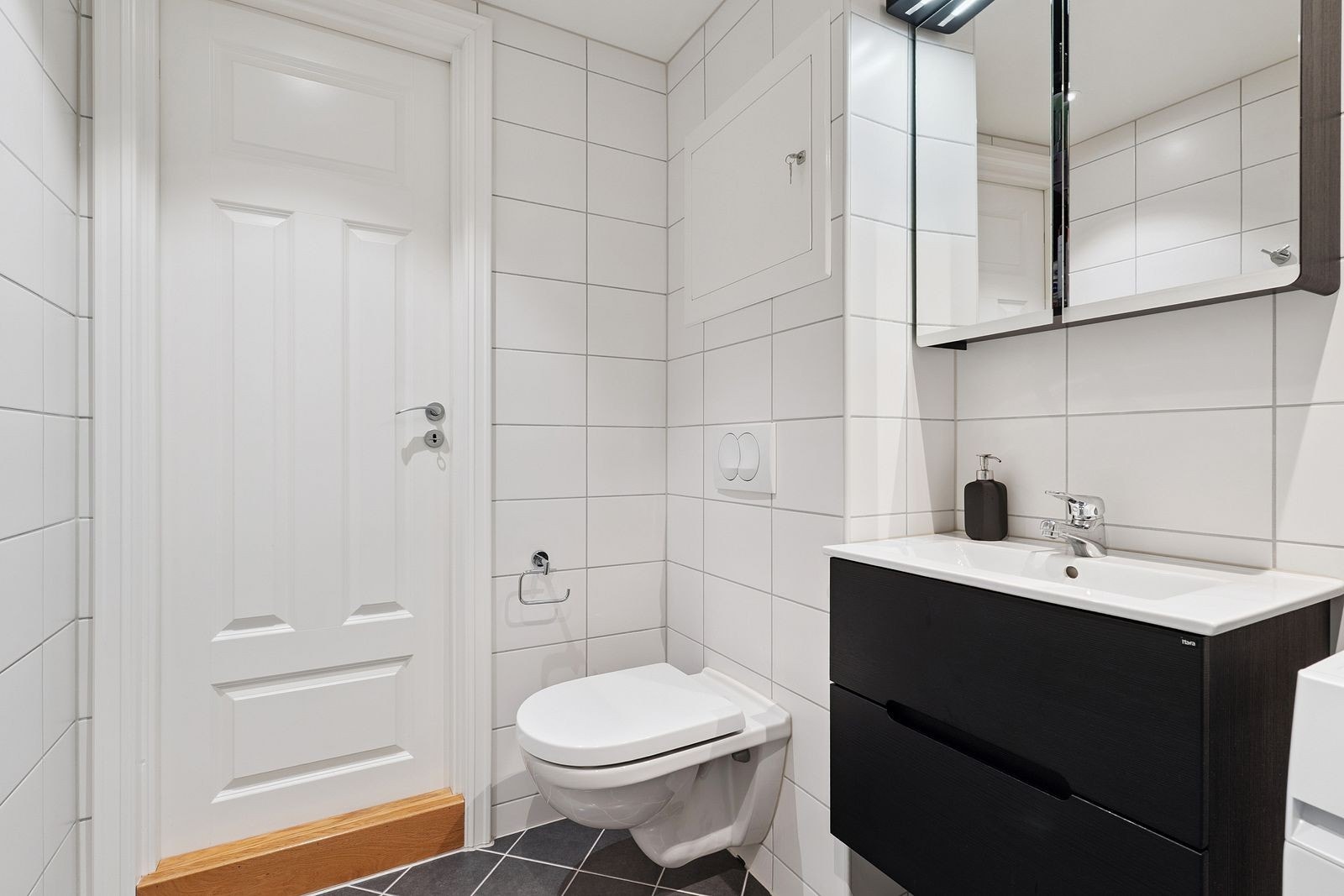 Pent bad med god standard, renovert i regi av borettslaget (2016) Galleribilde