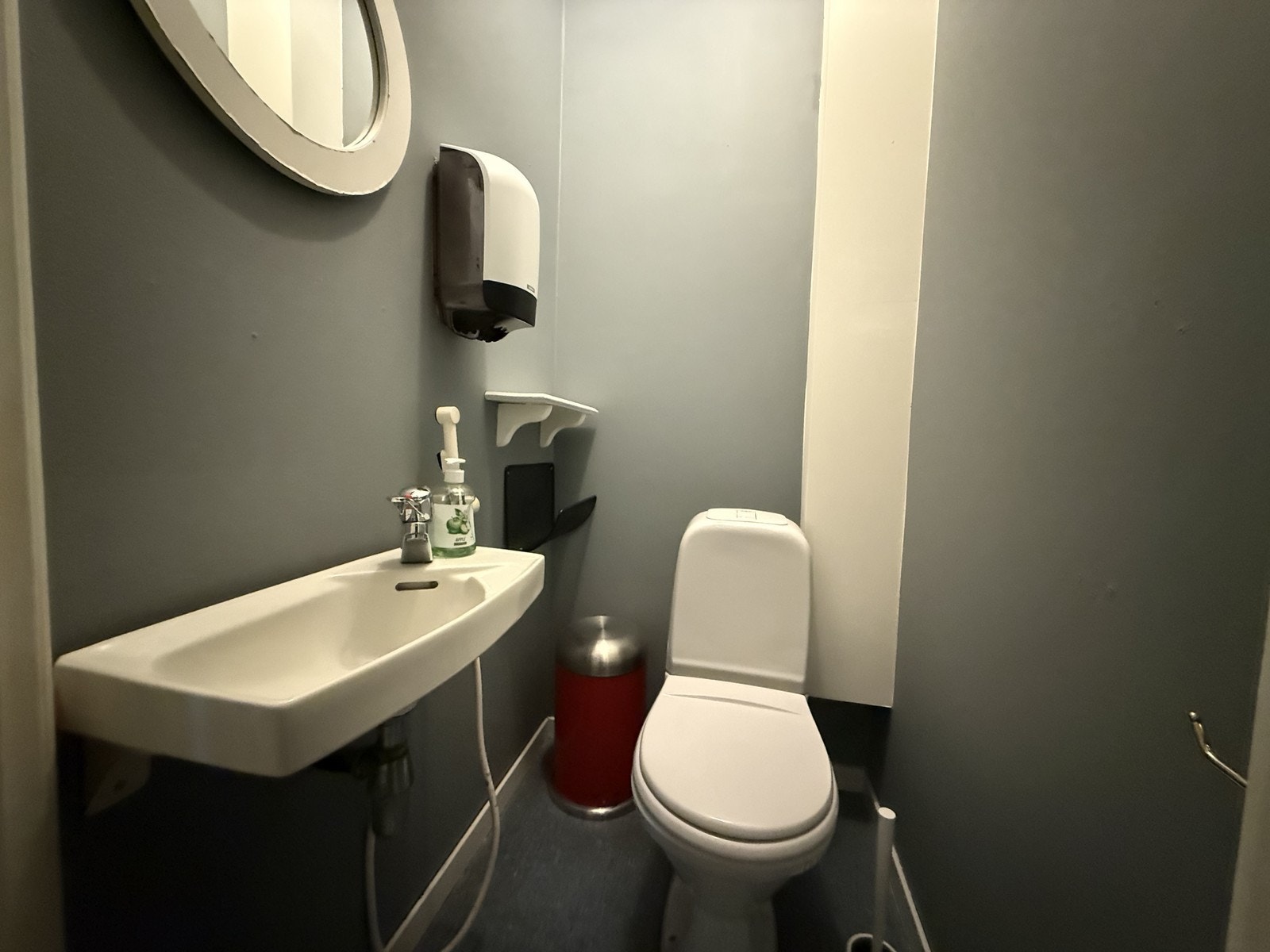 Seperat WC Galleribilde