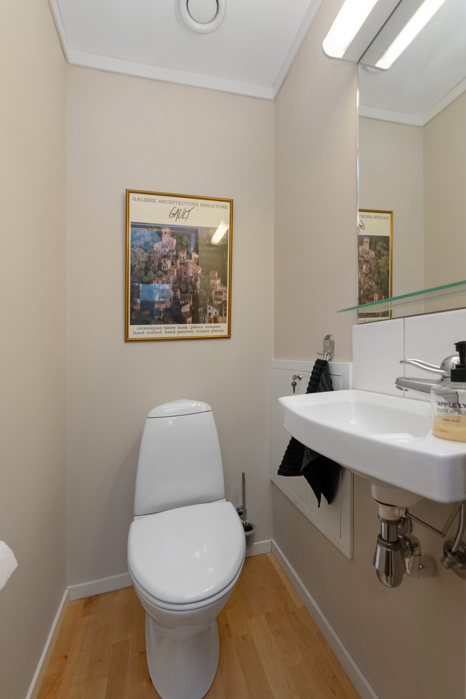 Toalettrom 2 etasje Galleribilde