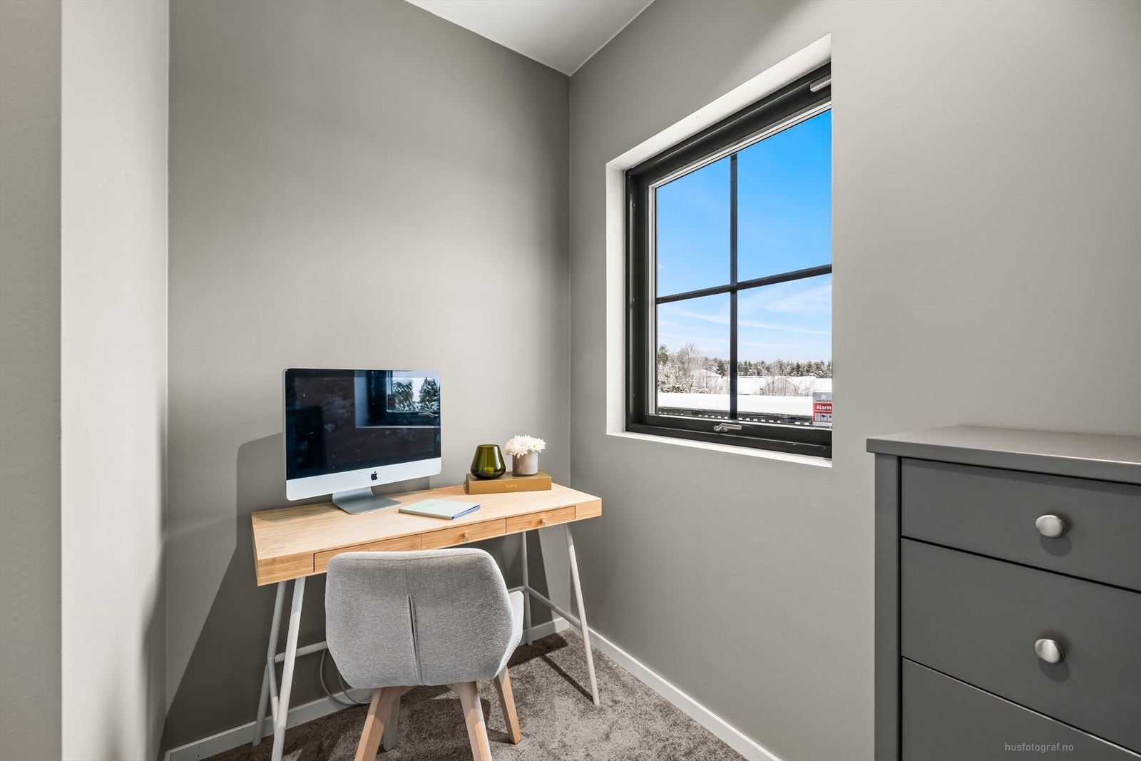 Et rom med flere bruksmuligheter. Galleribilde