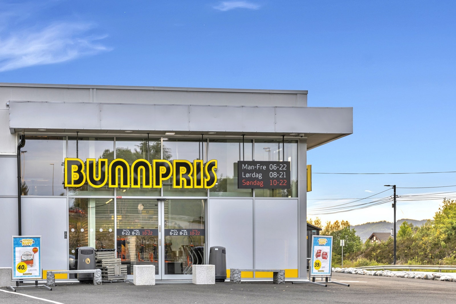 Kort kjøretur til Bunnpris i Hordvik Galleribilde