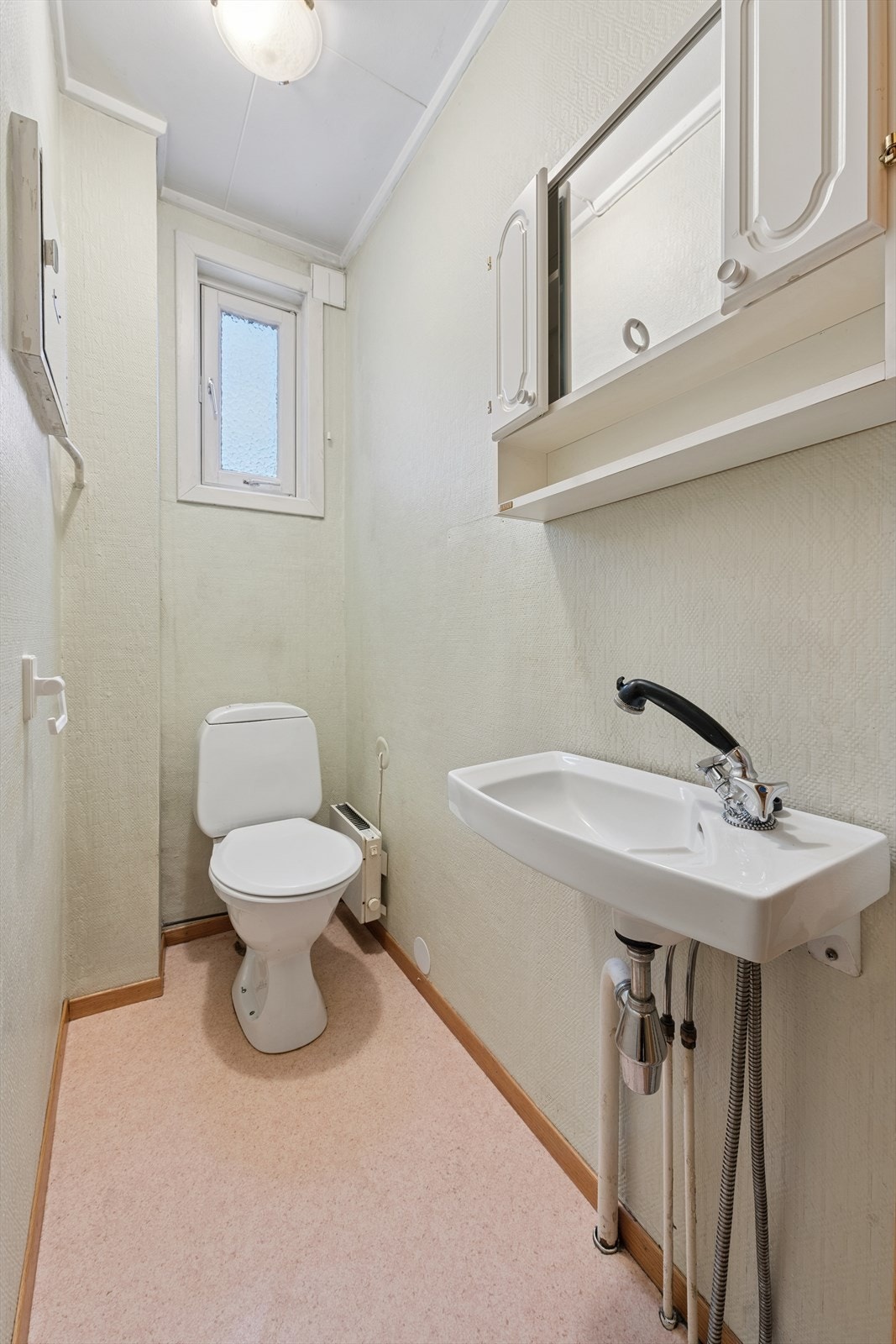 Wc-rom i 1. etasje. Galleribilde