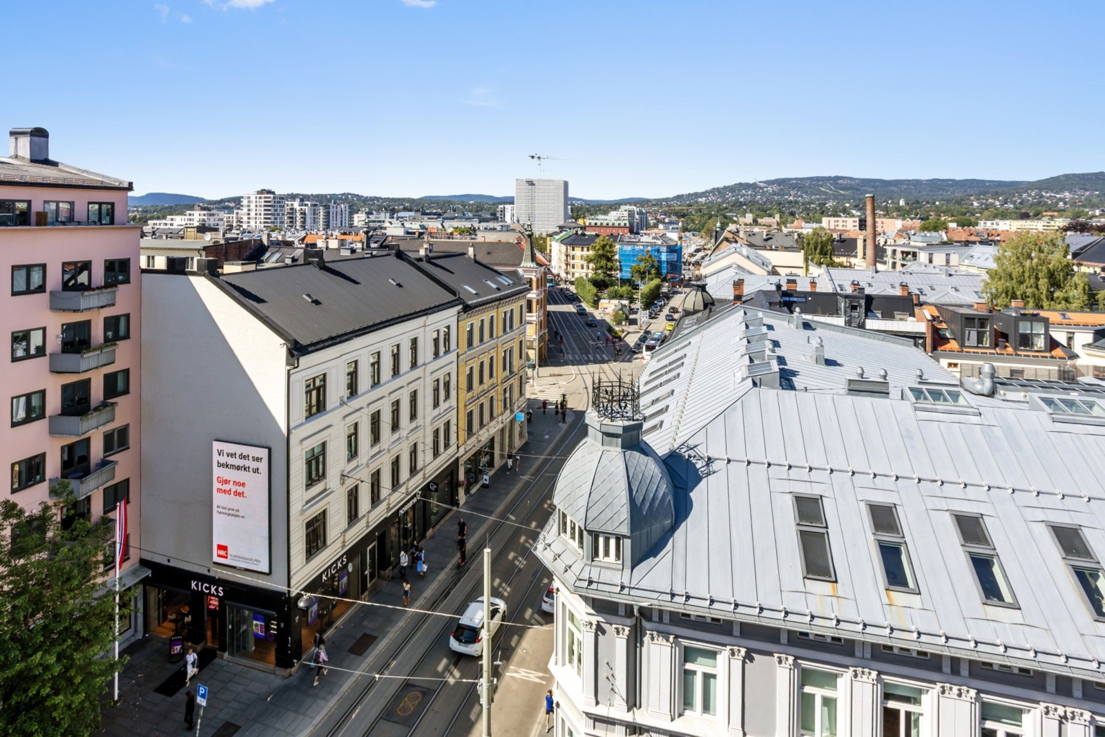 Utsikt. Galleribilde