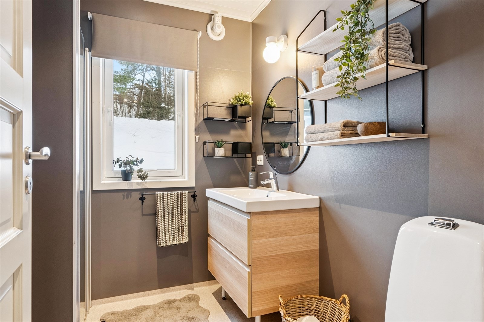 Bad /wc med dusjnisje. Galleribilde