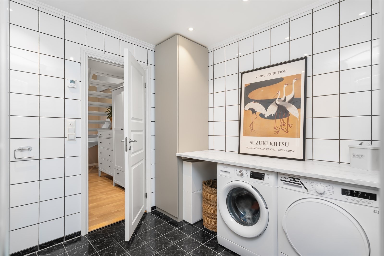 Baderom/vaskerom Galleribilde