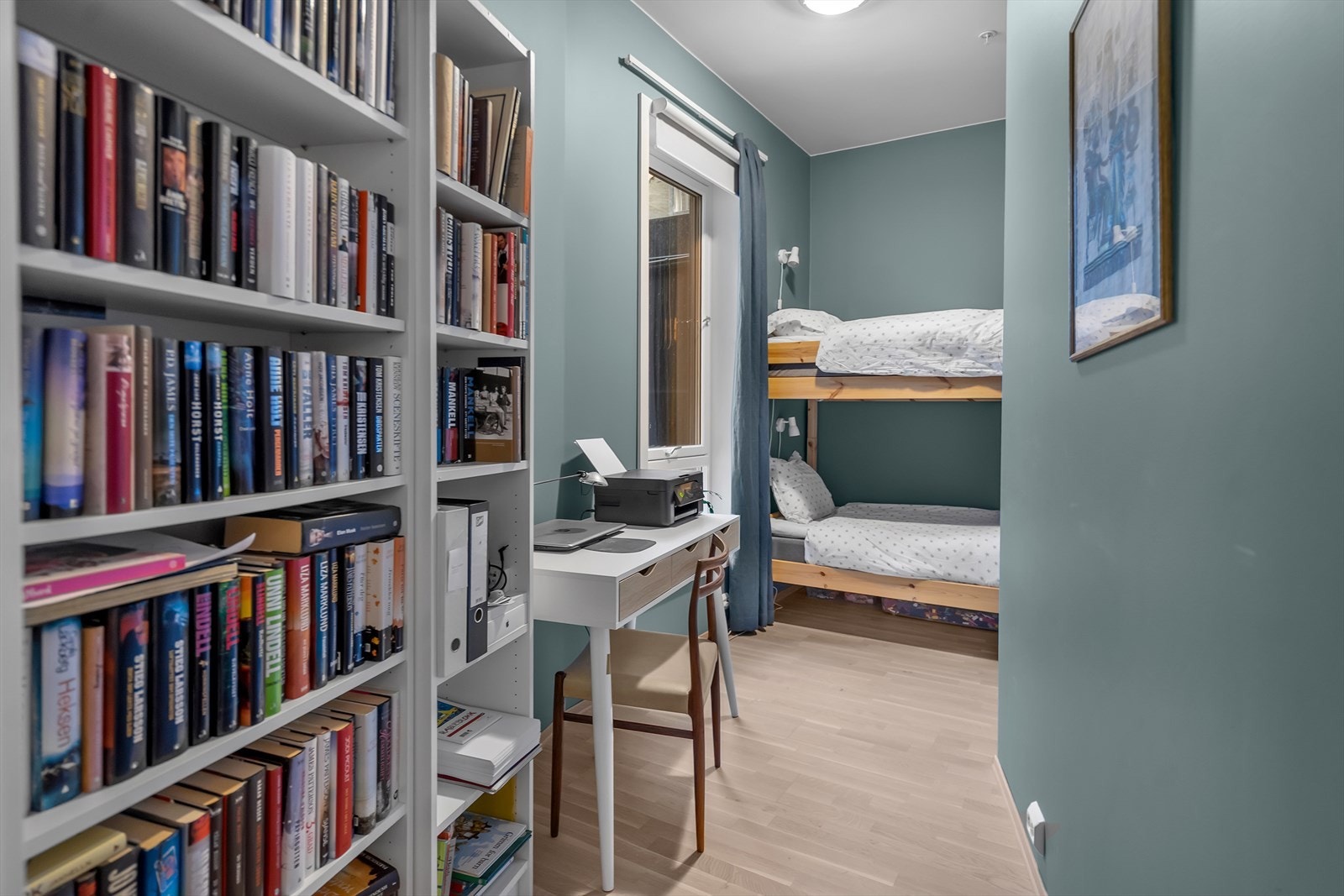 Soverom. Galleribilde