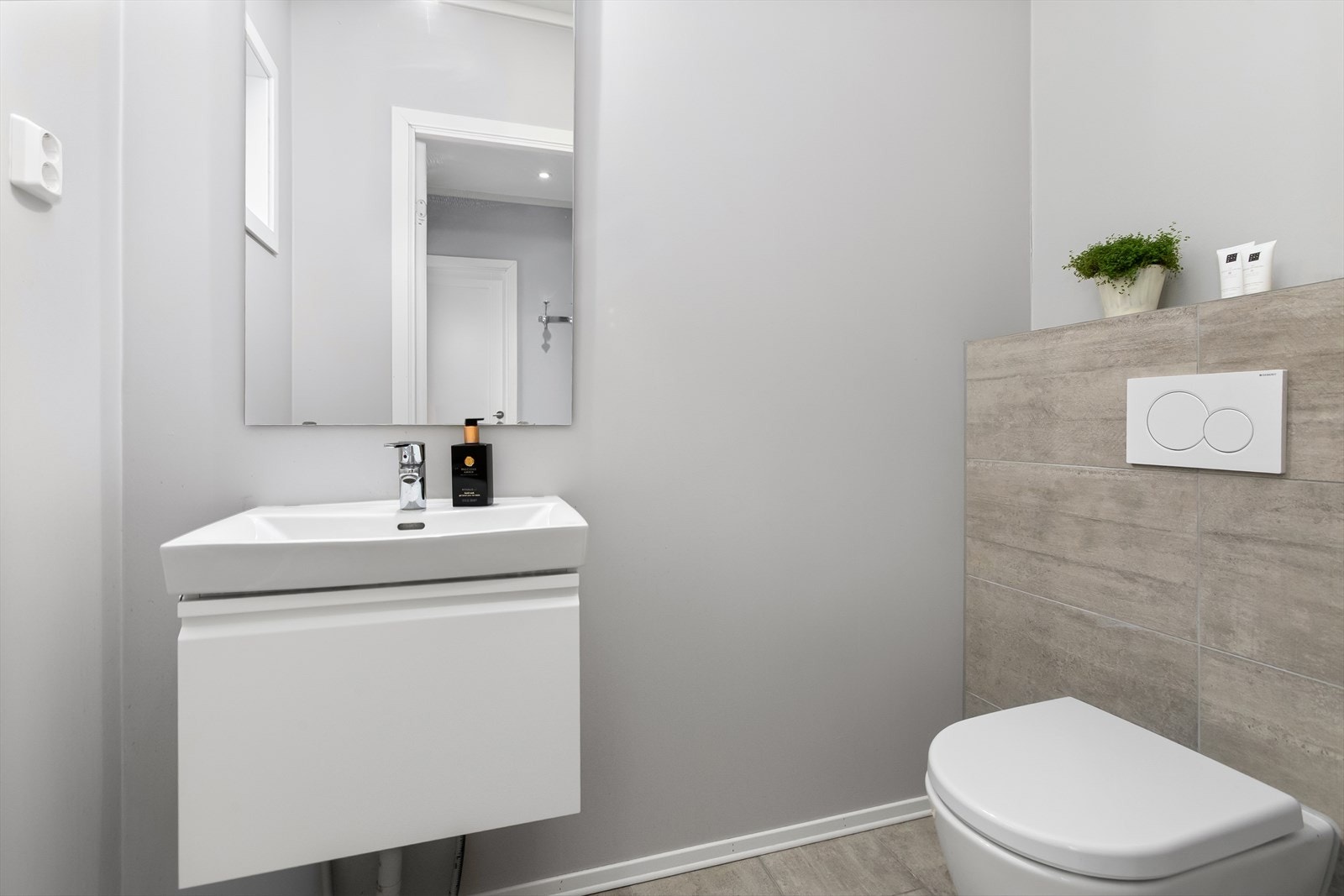 Toalettrom Galleribilde