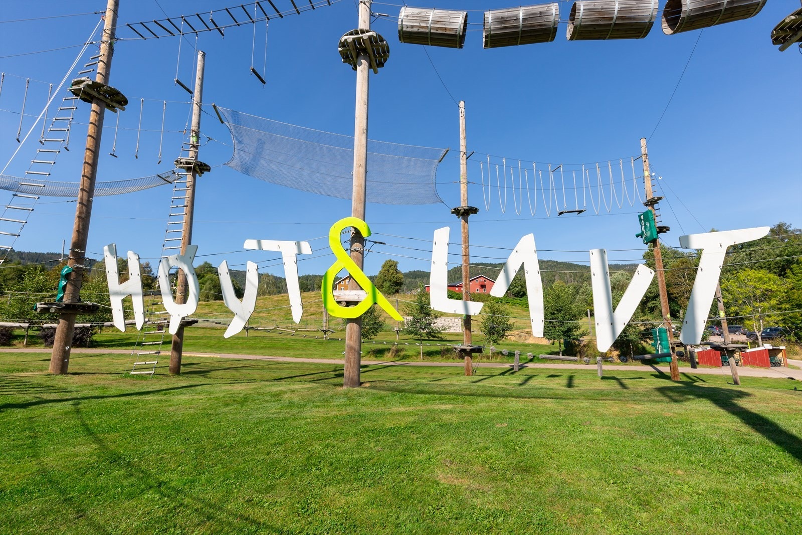 Høyt og Lavt Galleribilde