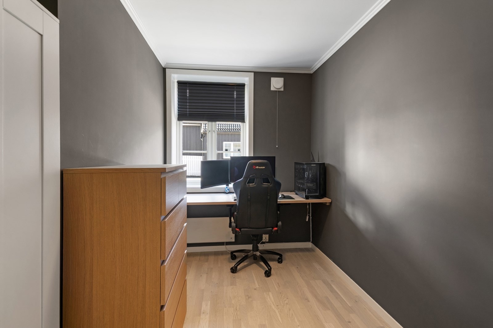 Det andre soverommet er perfekt som barnerom eller hjemmekontor Galleribilde