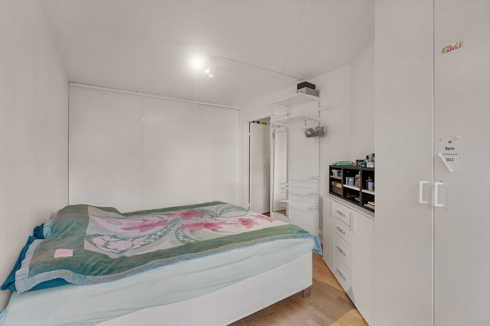 Hovedsoverom med rolig uttrykk og god gulvplass. Galleribilde