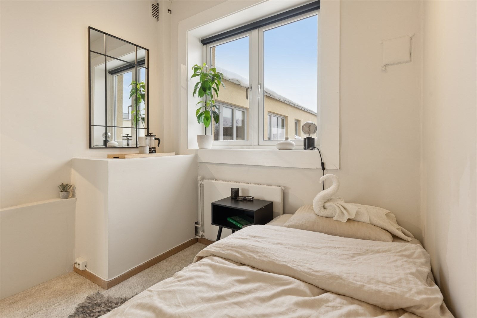 Soverom nr. 2 har god plass til å innrede etter eget ønske og behov. Galleribilde