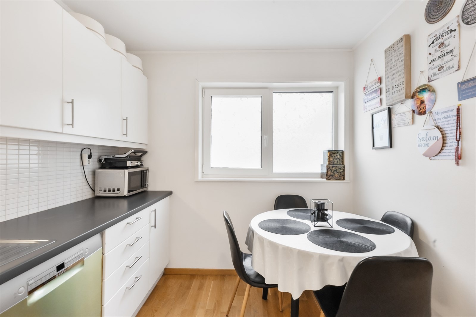 God benkplass, med glatte overflater Galleribilde