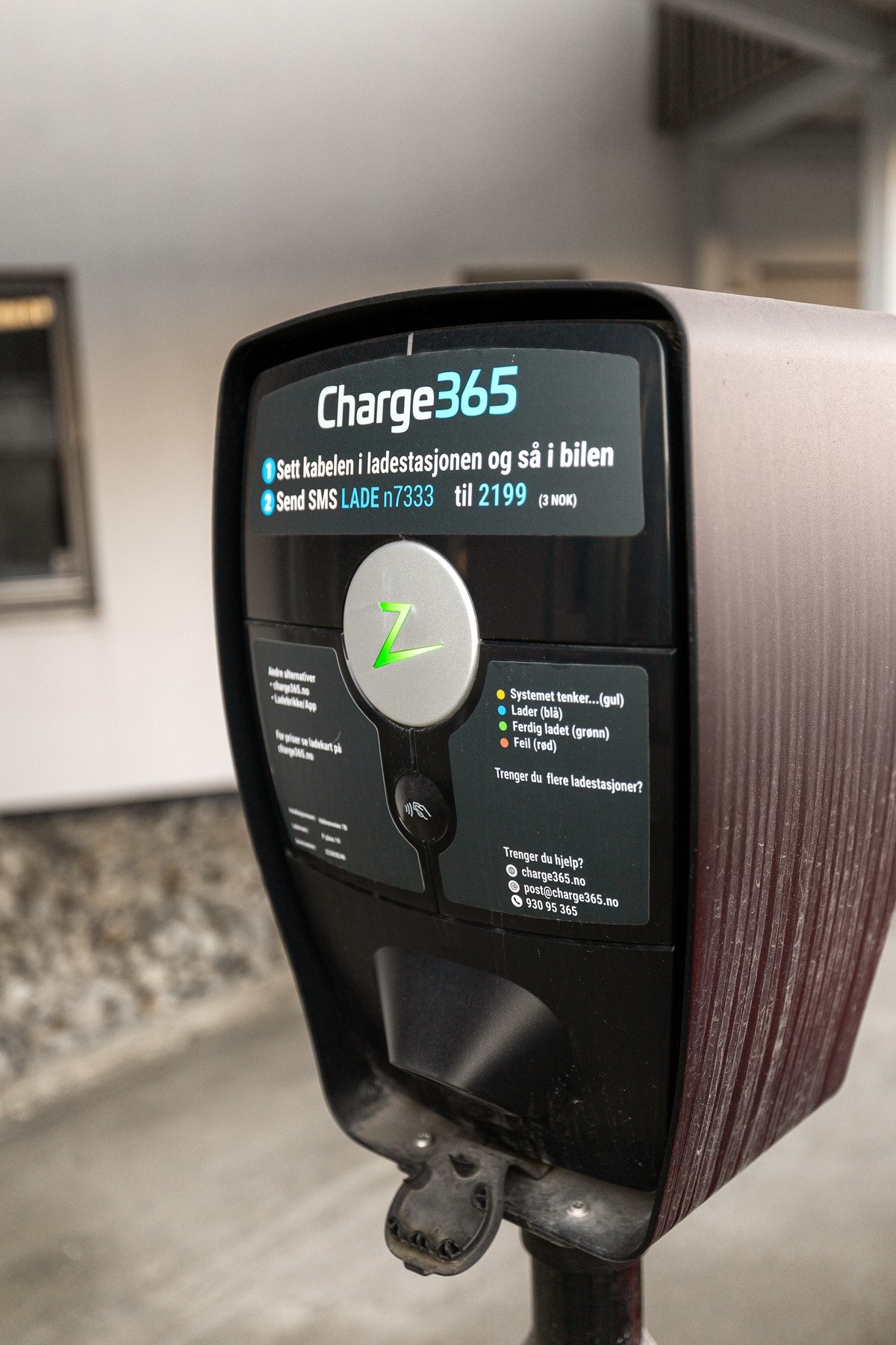 Mulighet for installasjon av ladestolpe. Galleribilde