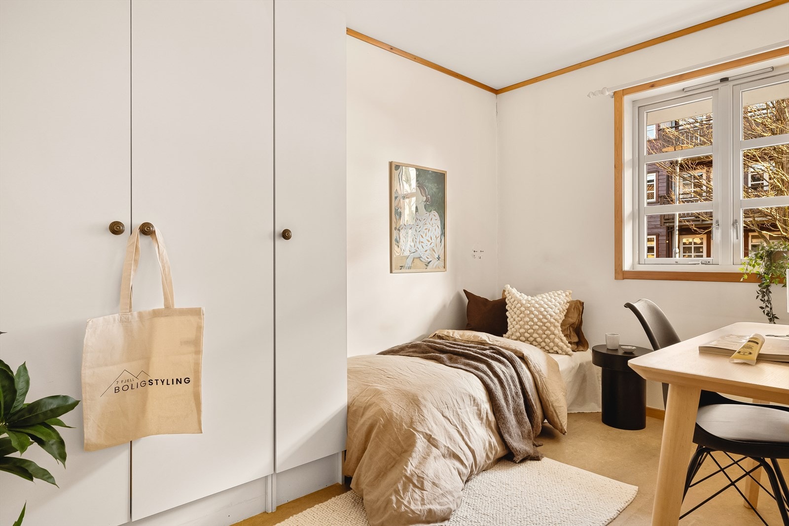 Soverom nr. 2 ble av eier benyttet som hovedsoverom. Dette rommet er 8,7 m². Galleribilde