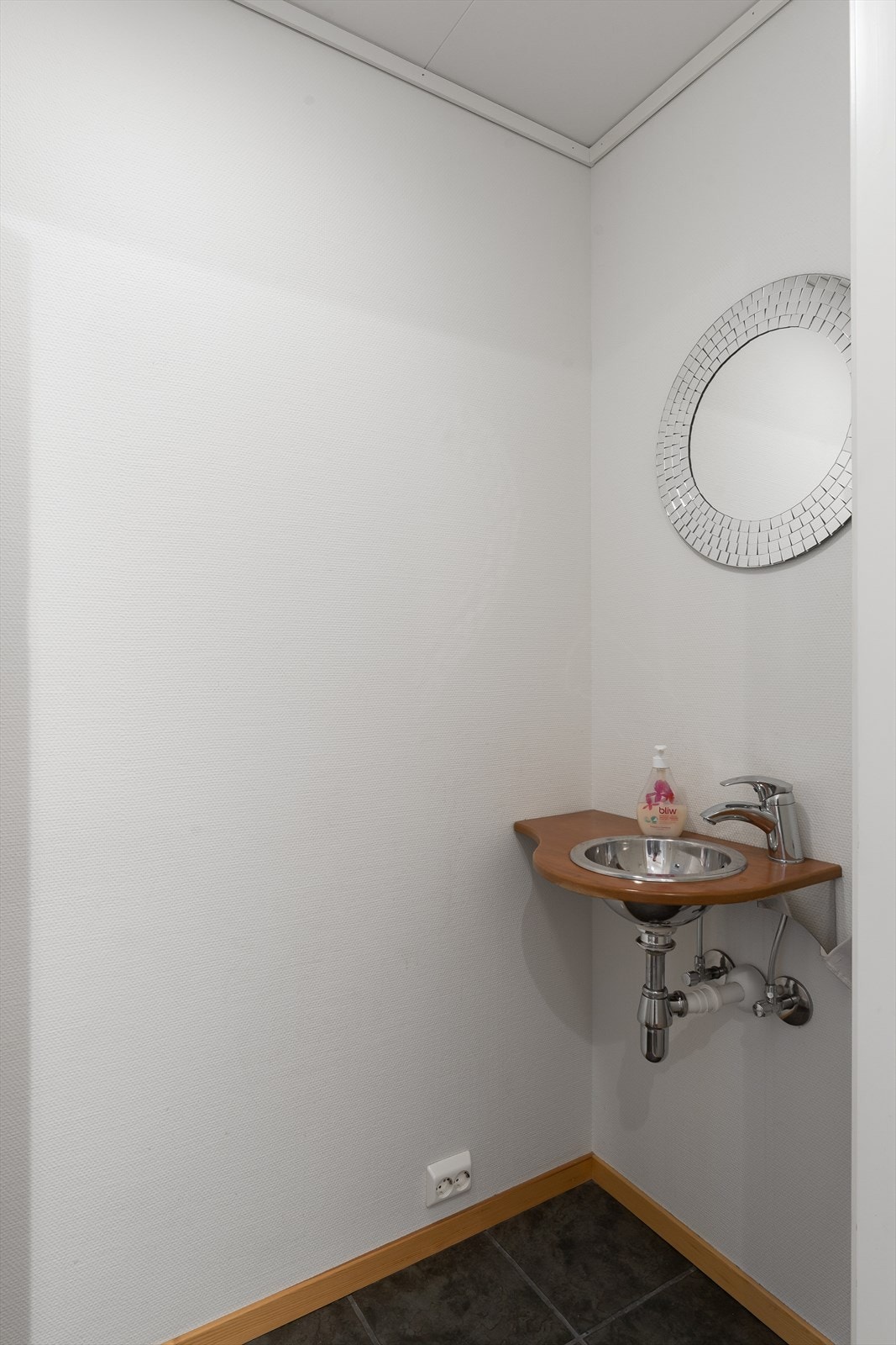 Gjestetoalett i hovedplan Galleribilde