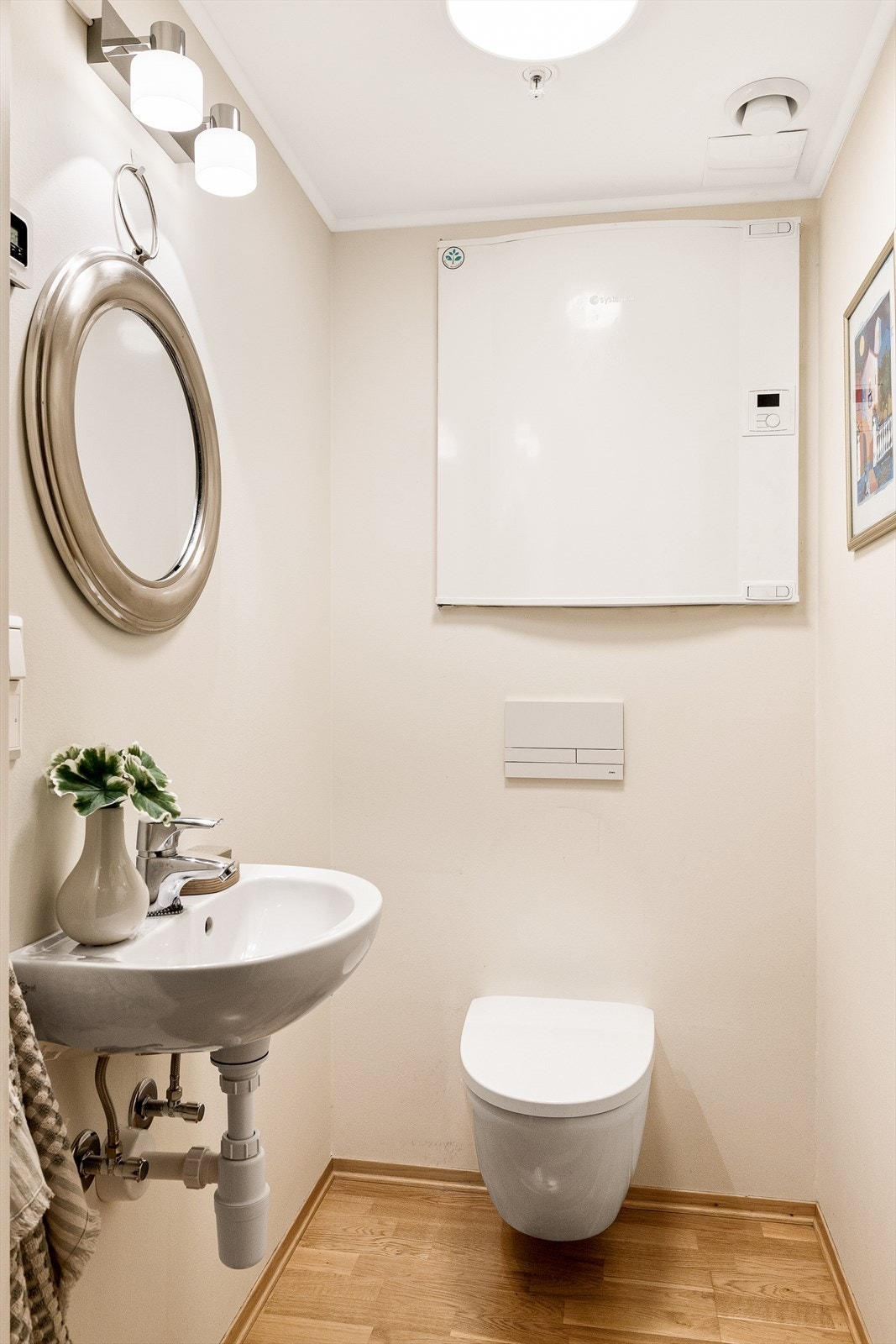 Eget toalettrom Galleribilde