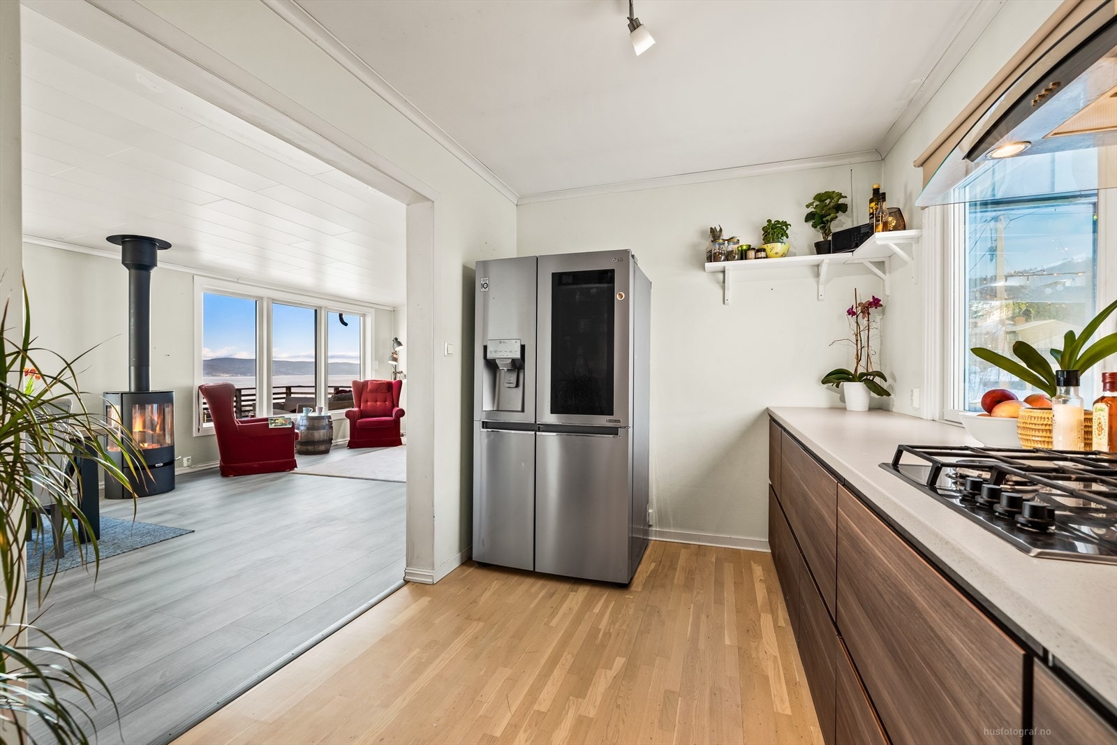 Frittstående kjøleskap som medfølger Galleribilde