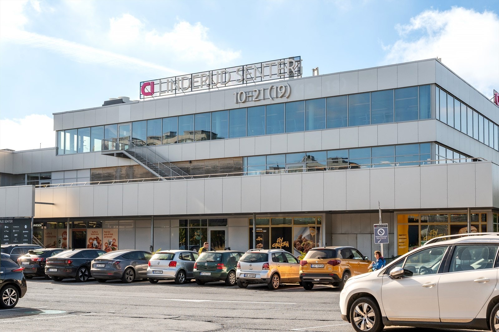 Kort vei til Linderud senter med en rekke butikker. Galleribilde