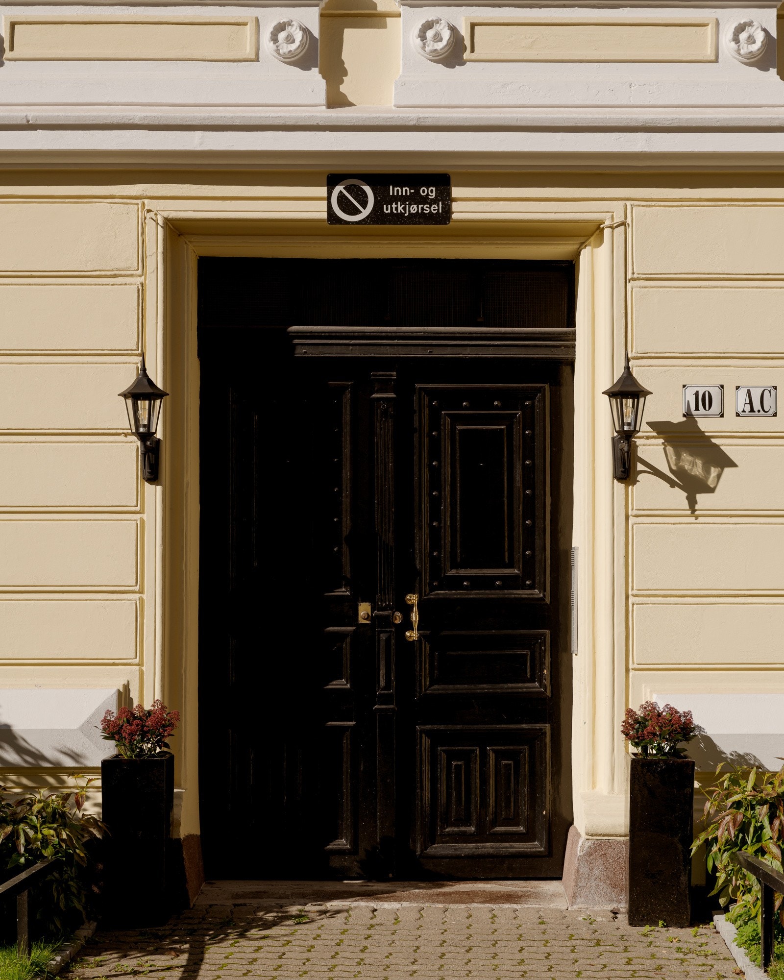 Inngangsparti. Galleribilde