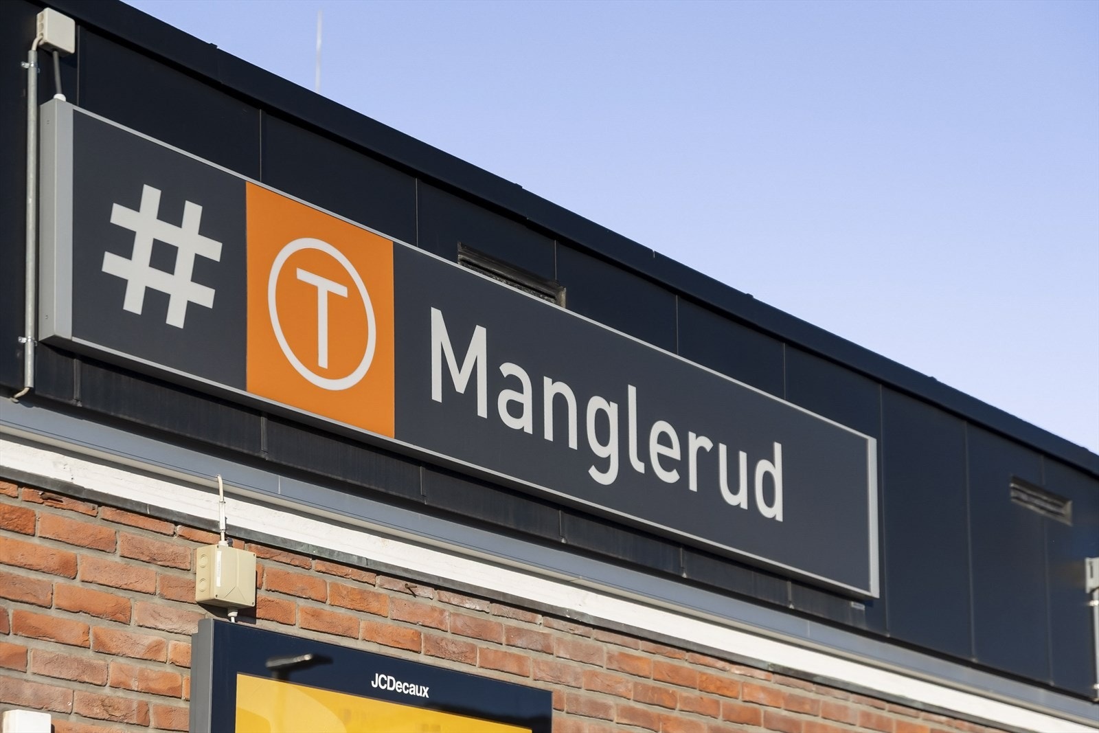 Kollektivtilbudet er meget godt, med Manglerud T-banestasjon kun 6 minutter unna. Galleribilde