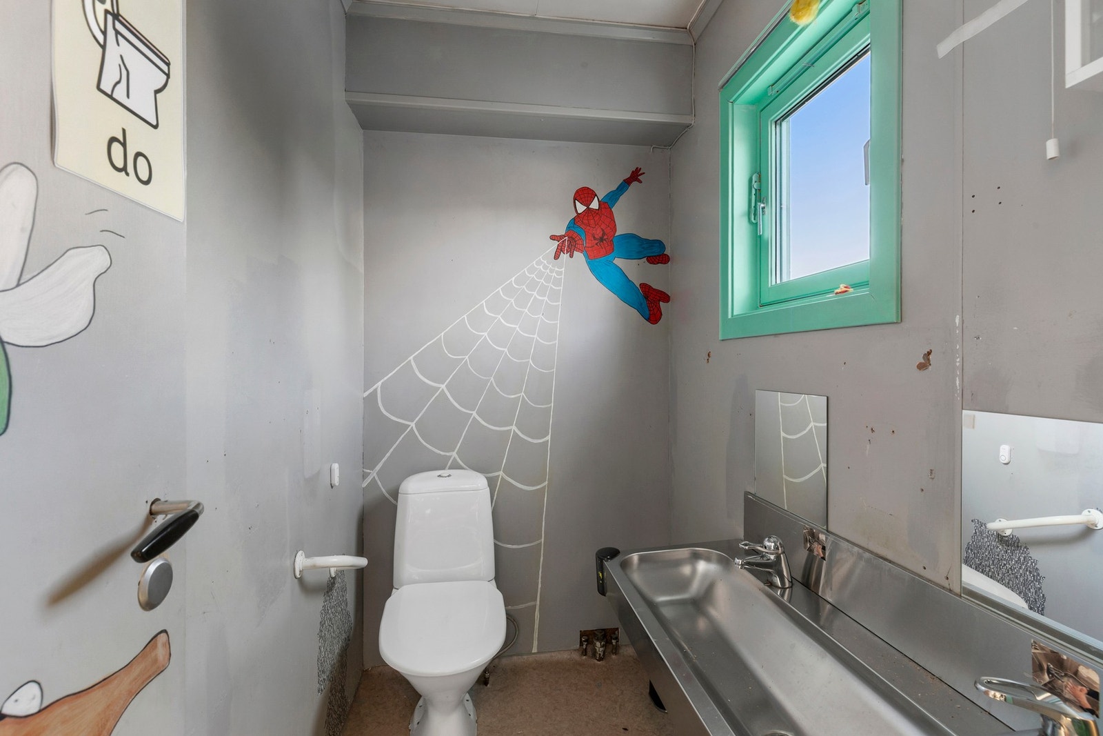 Toalettrom. Galleribilde