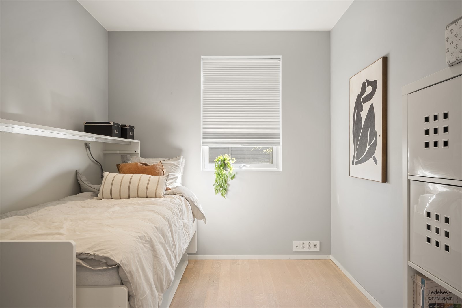 Soverom Galleribilde