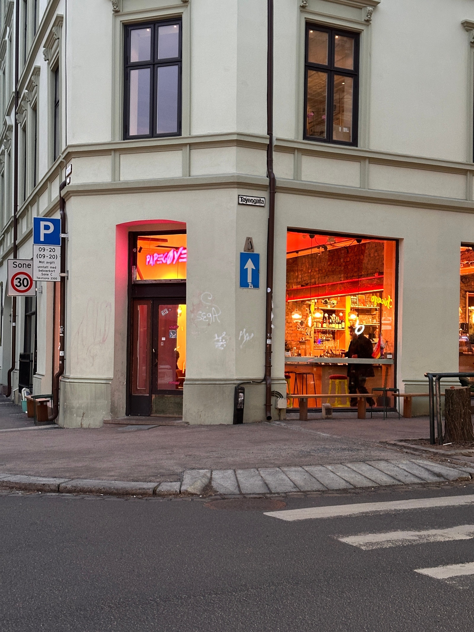 Nærområdet Galleribilde