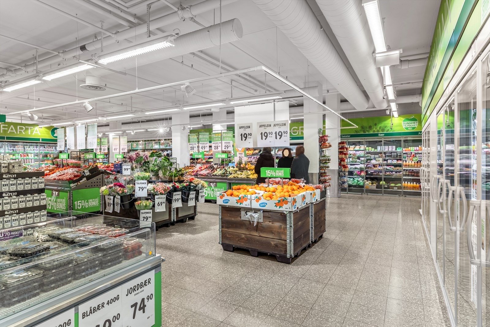 Kiwi ligger i umiddelbar nærhet. Galleribilde