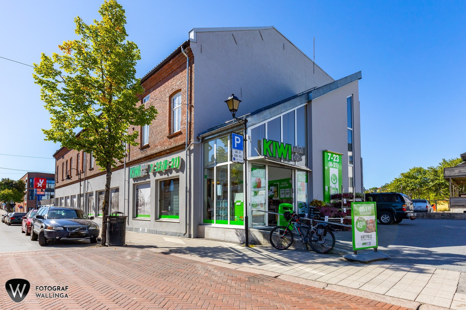 Det tar ca. 4 min med bil til Kiwi Vestfossen. Galleribilde