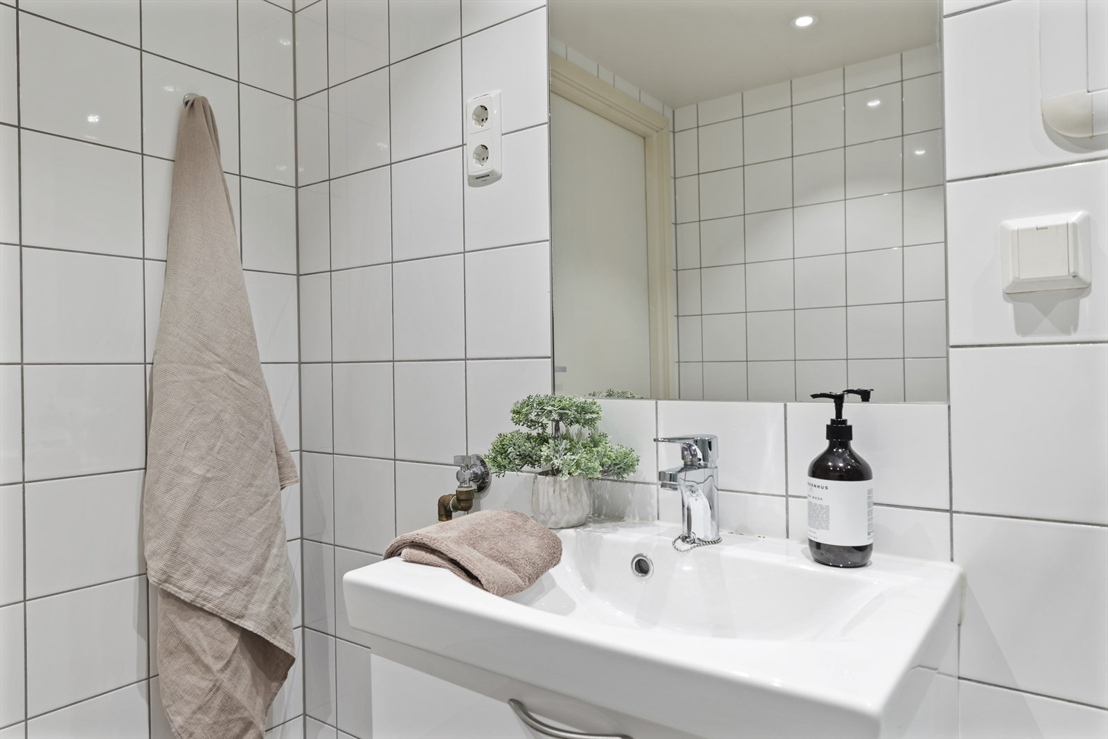 Det er behagelig gulvvarmepå baderommet Galleribilde