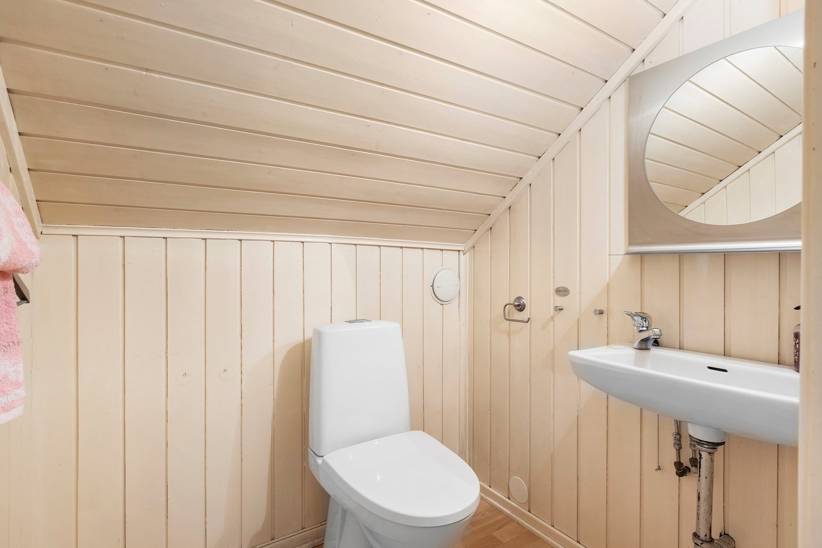 wc -rom Galleribilde