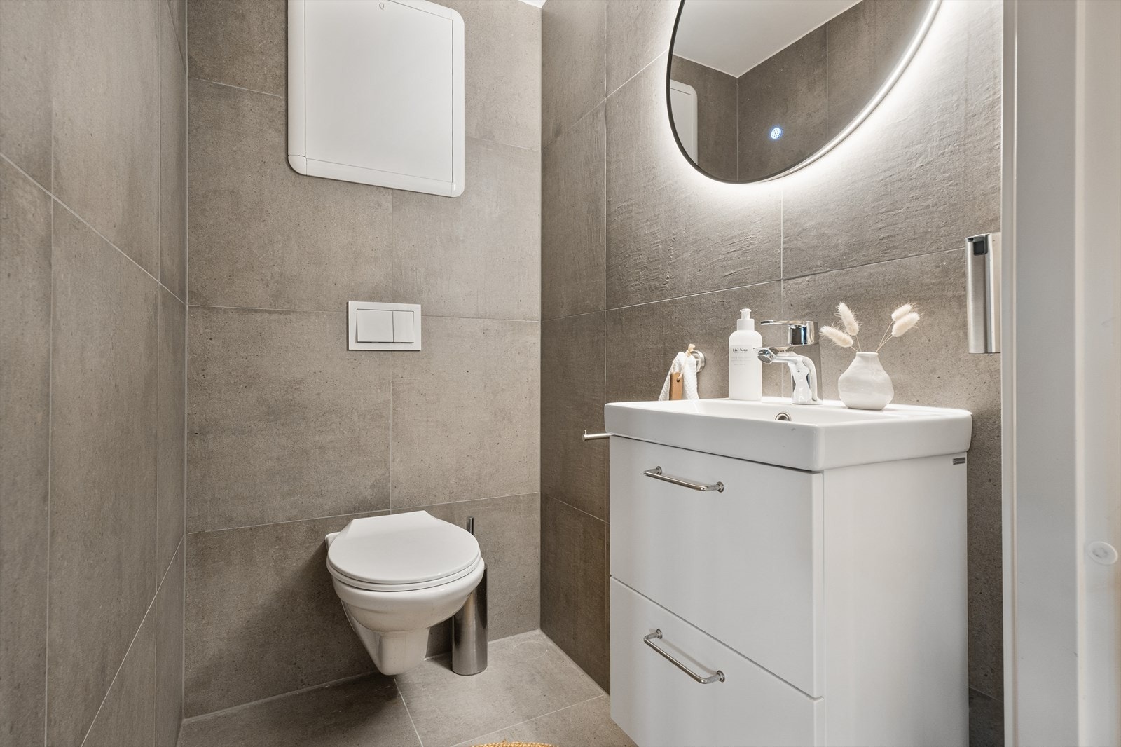 Nytt wc-rom i 2023 Galleribilde