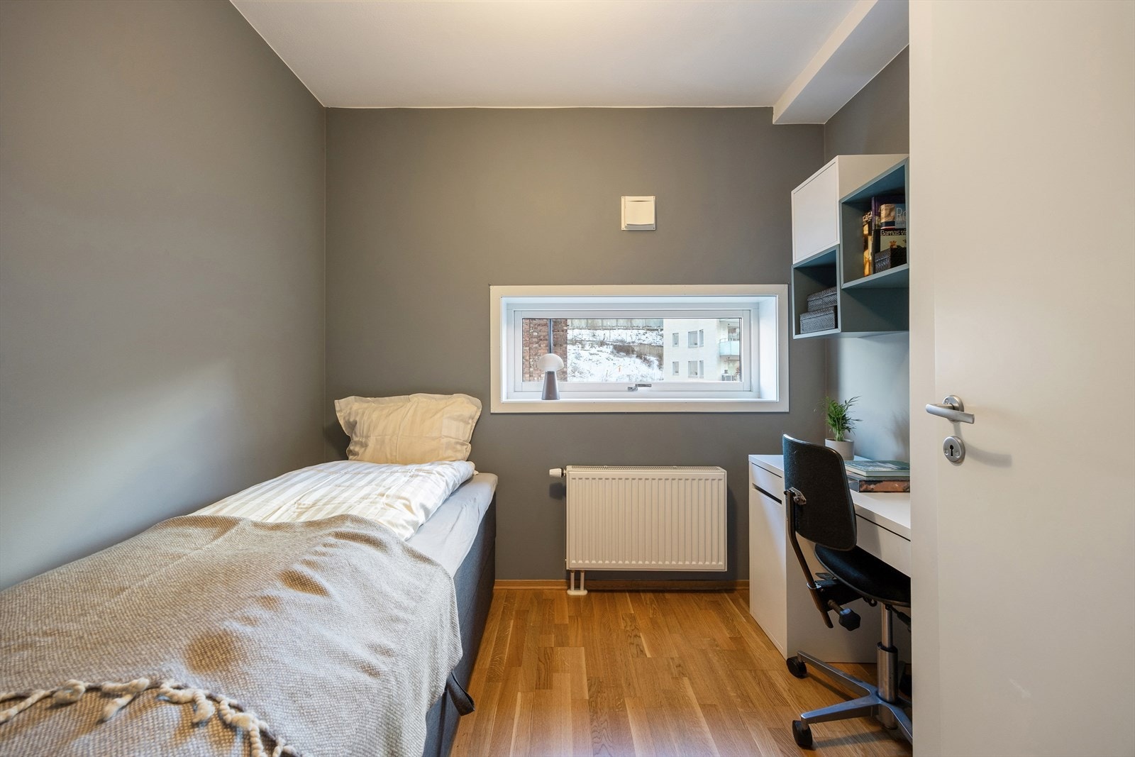 Det andre soverommet egner seg godt som barnerom, gjesterom eller kontor. Galleribilde