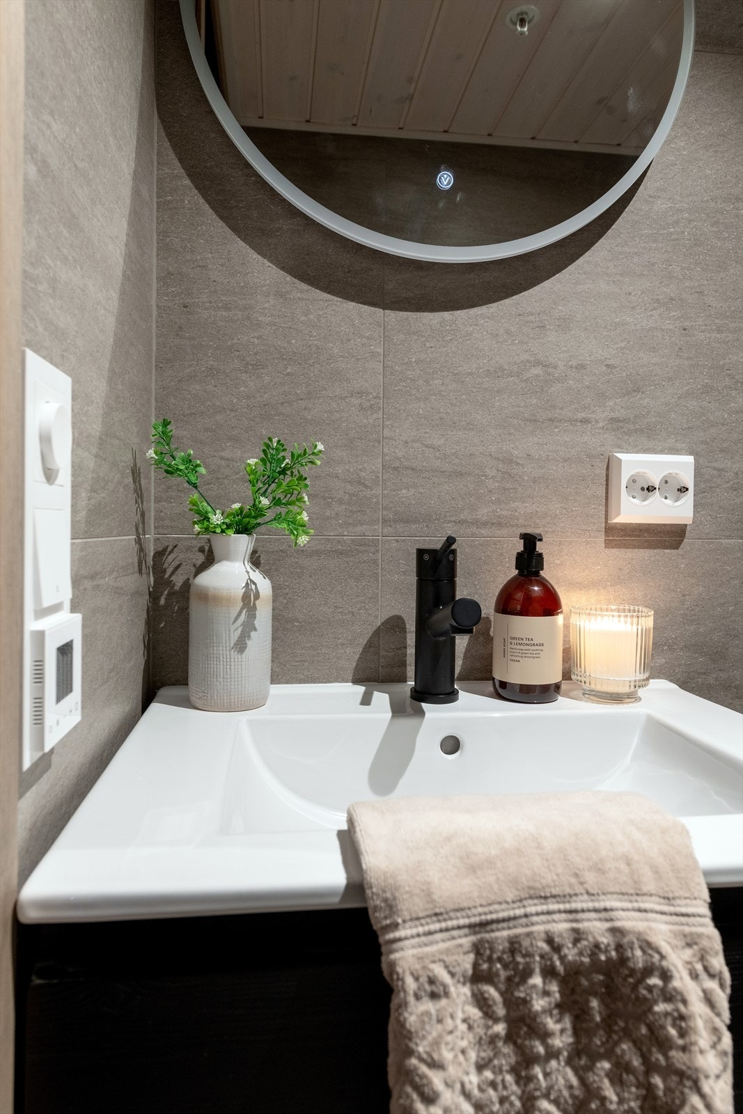 Interiørdetalje fra toalettrom Galleribilde