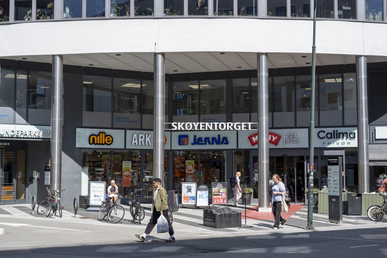 Karenslyst allé byr på et variert utvalg av butikker. Galleribilde