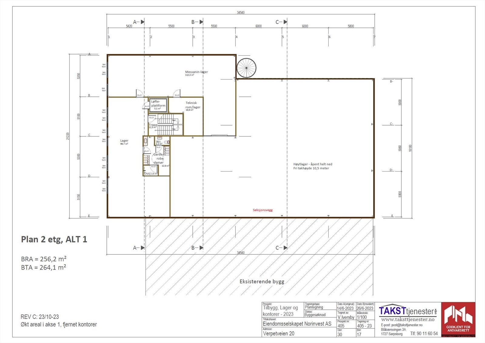 Plantegning 2. etasje: Lager/mesanin, garderober med wc og teknisk rom. Galleribilde