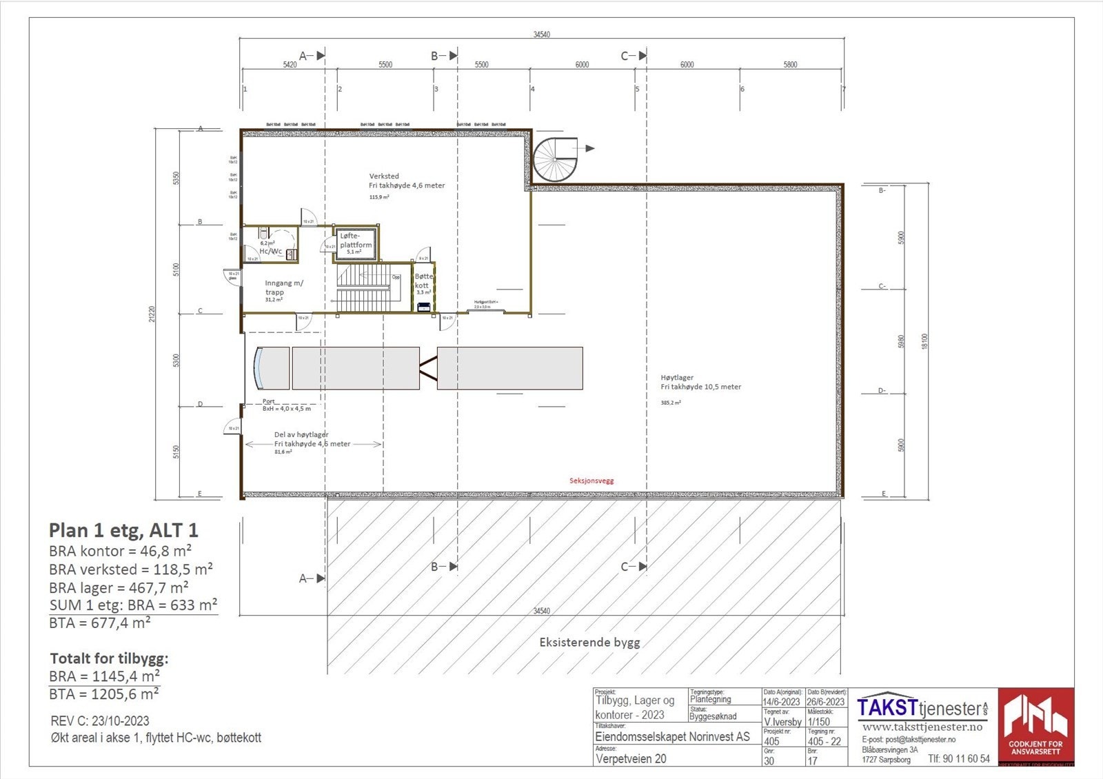 Plantegning 1. etasje: Høytlager og lager/verksted. Galleribilde