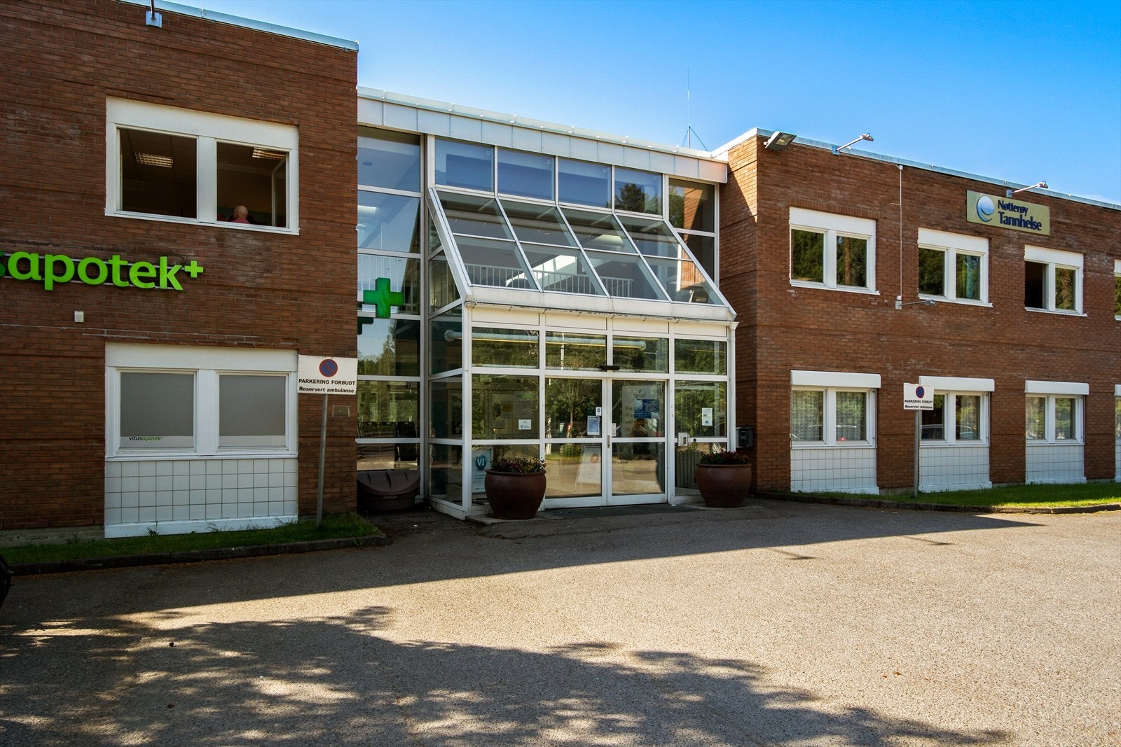 Hovedinngang Galleribilde