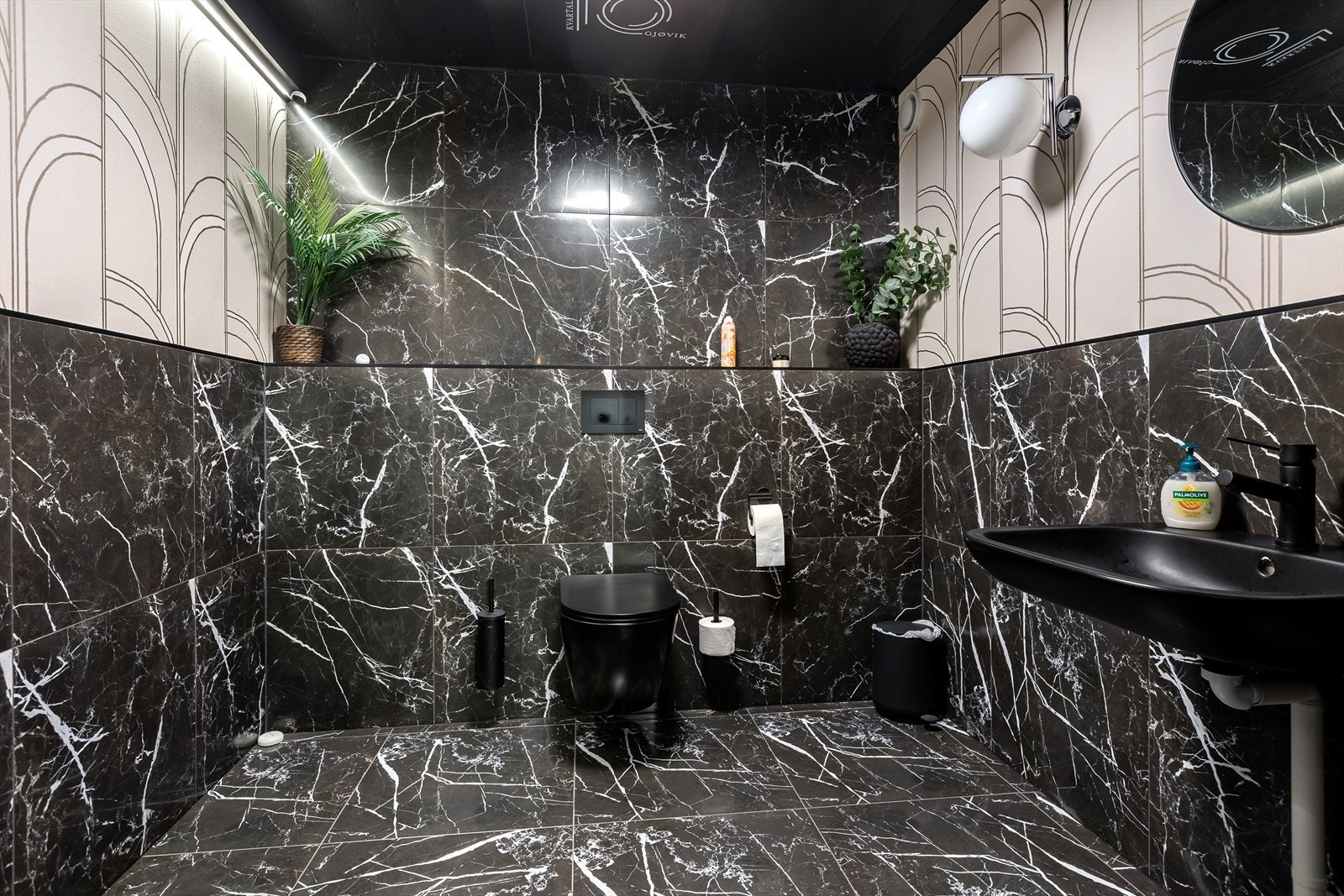 Toaletter Galleribilde