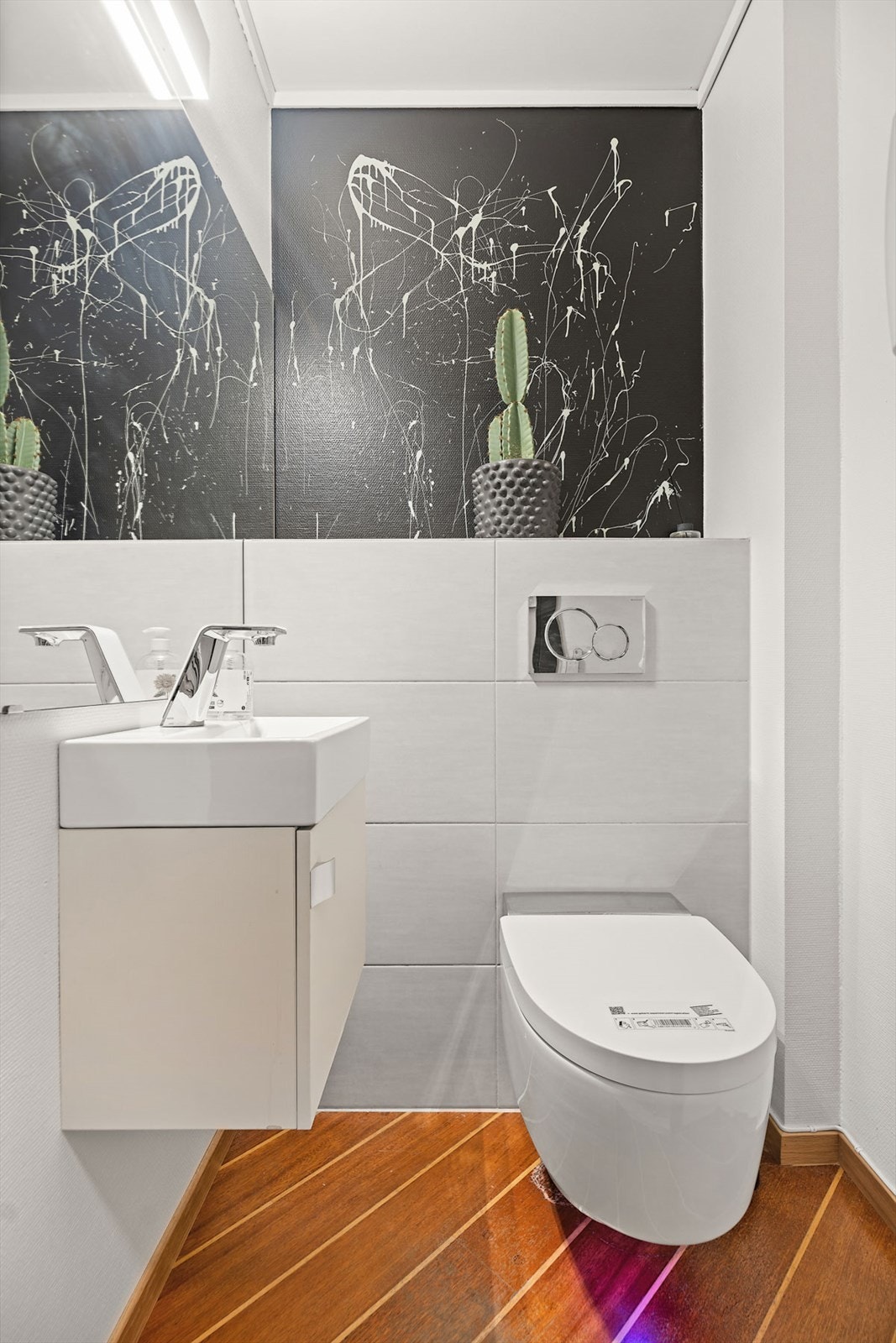 Toalett Galleribilde