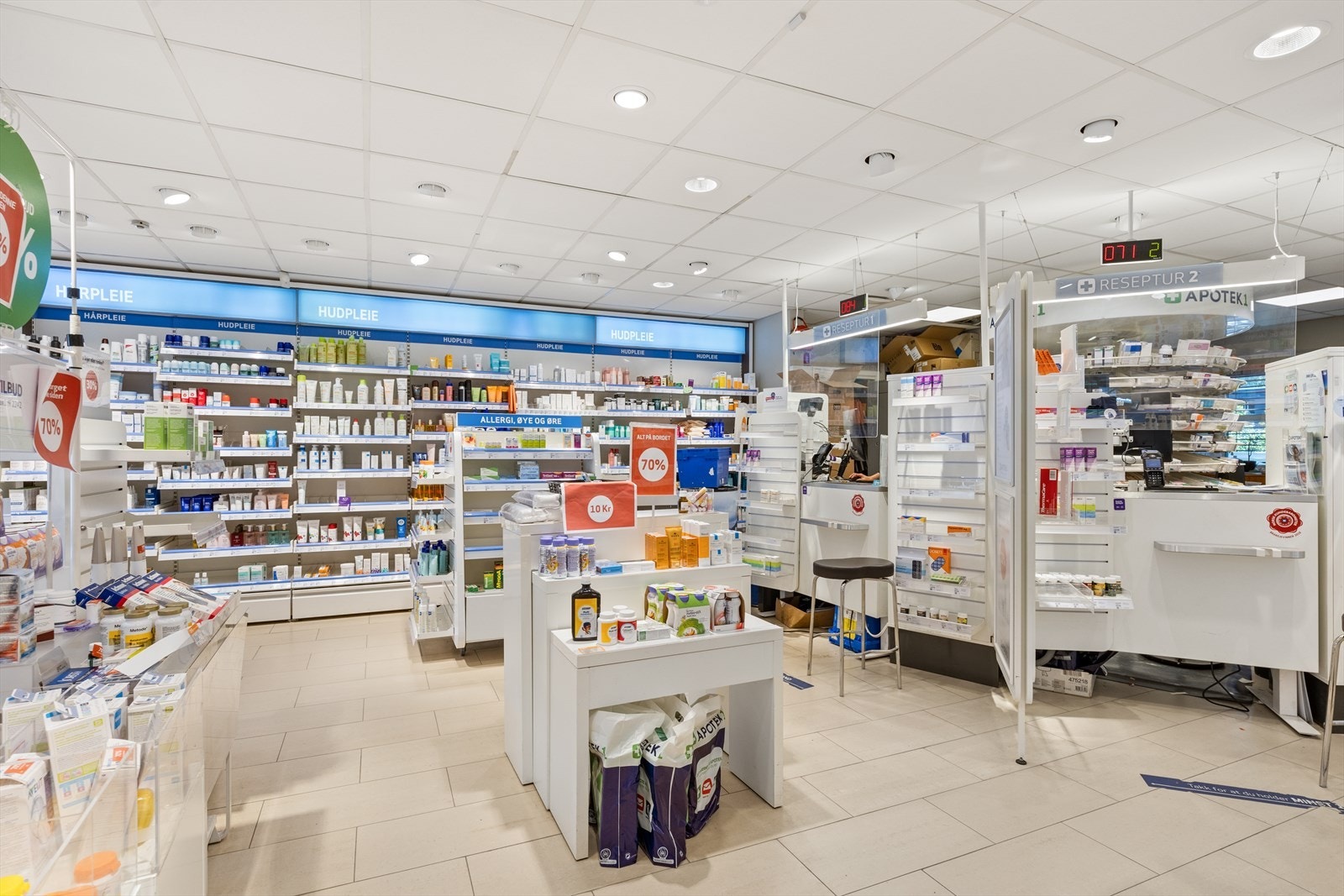 Butikklokale Vøyenengtunet 2 Galleribilde